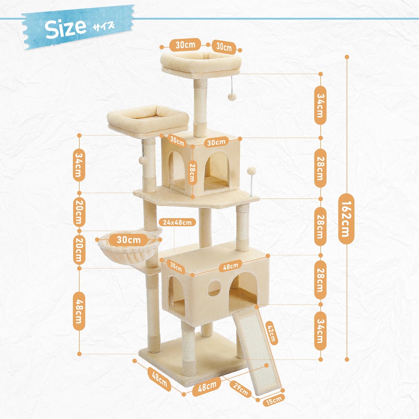 Free Shipping  Multi-Level Cat Tree For Cats With Cozy Perches