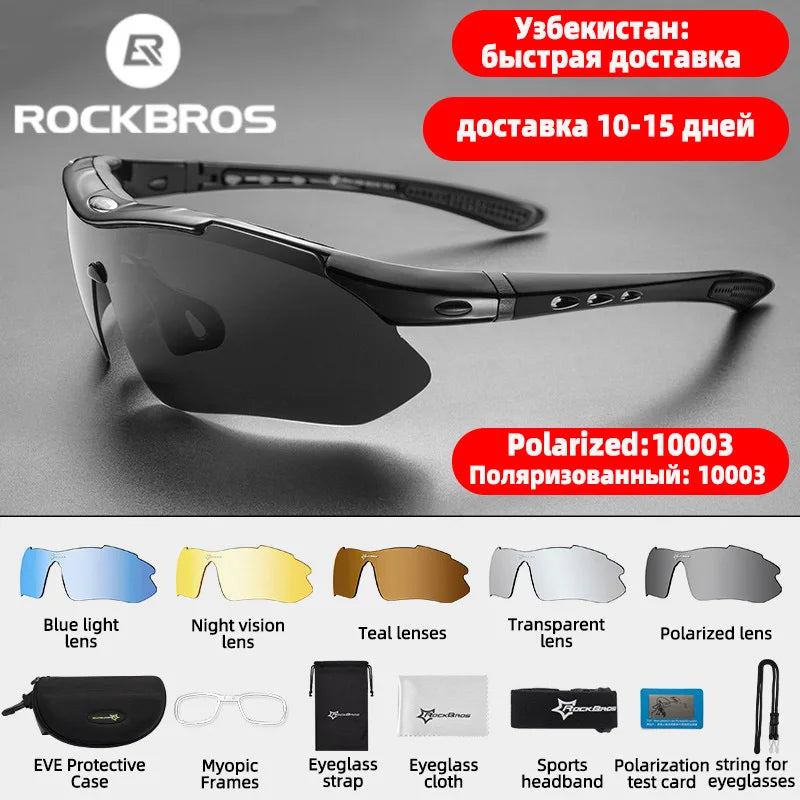 ROCKBROS Polarized Glasses Cycling Sunglasses - Style Savvy Collections